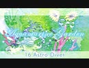 16 - Astro Diver 《Aquamarine Garden》