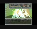 らんだむダンジョン　実況するんじゃない？　part40