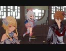 原神　初見プレイ　パート92