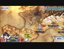 【実況】fate/grand order「巴が斬る人理修復の旅」part28