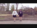【みうまる】シティライツ 踊ってみた