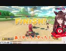 【マリカにじさんじ杯】フミの軌跡