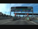 【車載動画】新東名高速・120km/h運転解禁記念動画【富士・沼津・御殿場】