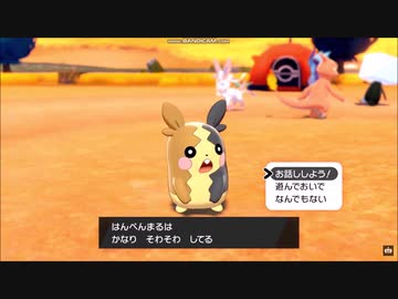 蘭盾はんぺんまるまとめ ニコニコ動画