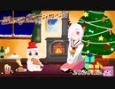 【Minecraft】マイクラでクリスマスパーティ！一緒にツリーを作ろう！【むしゃとしゅうまつ】