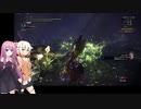 【MHWIB】ONEの茜のさらにガバ操作でもハンターがしたい！ Part.6【ボイチェビ実況】