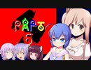 ポケットモンスターコラボレート　ファイアルビー　Part.6