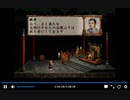 PS2版三国志8　新武将プレイ27　戦略パート　韓公就任