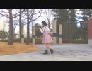 【ゆゆまる】愛言葉 踊ってみた