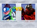 【MUGEN】流星のロックマンを作ってみたくて Fifth