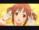 アルビレオで夢をのぞいたら（for BEST3 VERSION）