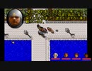ウルティマ 7 part.2 サーペントアイル 日本語プレイ動画その10
