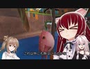 【VRChat】IAちゃんがVRで遊ぶだけ #21