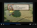 PS2版三国志8　新武将プレイ34　vs董卓part4中編　一騎打ち無し