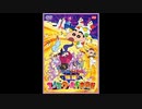 クレしん初心者のブロガーの映画クレヨンしんちゃん感想 14.「爆睡！ユメミーワールド大突撃」