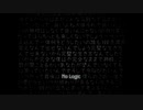 No Logic 歌ってみた/ノキヤ