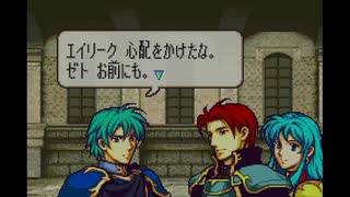 聖魔の光石を焔実況１０-２