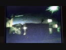 RFID放射線犯罪、インターフォン映像