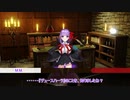 【シノビガミ】Honour thE LORD -Another Route- Part4【テトラさんの金で寿司を喰う会】