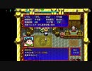 風来のシレン5plusを実況プレイする　その15 ハンターの池1～11F