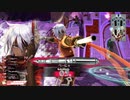 YATO