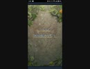【FEH】伝承英雄戦　煌炎の盟主　リリーナ　アビサル　封印キャラ4人で