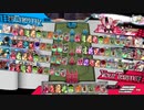 脳筋クラマが具を使う動画 Ver.292