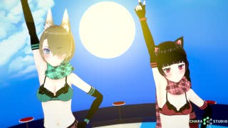 【コイカツ！】キャットガールとフォックスガールでオツキミリサイタル【紳士向け】