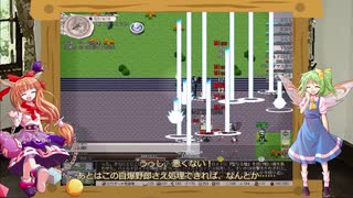 Elona_MMAhのハードモードやっていくよ 19 (ゆっくり実況)