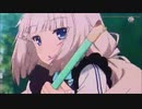[AMVNightcore] Мало Тебя
