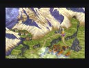 アークザラッド２【懐かしみながら実況プレイ】part50