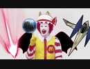 惑星ドーナリア ／ 運命狂ドナスティック
