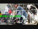 久保田学市議会議員三連単倶楽部ホープフルステークス2020 コメントあり 公人主催なので消さないでください。