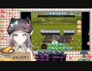 【静止画Vtuber】星野ニア ししりうむ【□】 2020 12 26