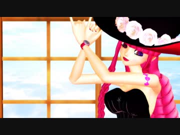 【MMDワンピ】SOMI / What You Waiting For【モーション配布】