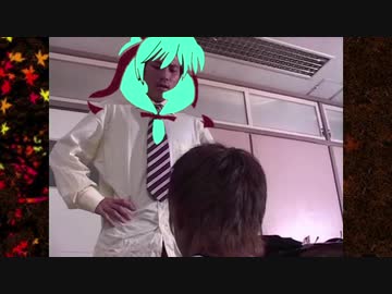 厄集めるんだよ！この弾幕打ってくる厄神様みたいによぉ！