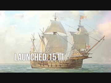 戦闘艦大全：木造戦闘艦