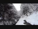 要視聴回避！　Nostalgic Ski area Gakkouyama