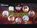 【合唱】LiSA『炎』8人で歌ってみた　紅白歌バトル『紅組Ver.』【鬼滅の刃】