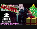 Xmasに外出している陽キャの家を荒す(?)Nagiお嬢様【にじさんじKR】