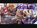やっちゃったなぁ。投稿者:レヴィールの旋糞.SOR