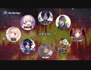 【合唱】LiSA『炎』8人で歌ってみた　紅白歌バトル『白組Ver.』【鬼滅の刃】