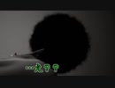 【Sky】もう預言者の季節終わったよ　ぴケが行く火の試練ーPart１