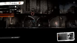 温厚ゆかりさんのthis war is mine　PRT４