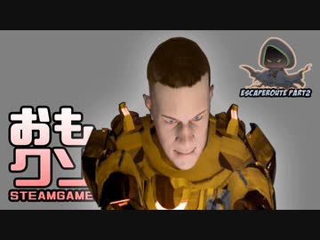 おもしろクソゲー【ゲームオーバー画面のままクリアできるゲーム】part2