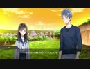 [THE MONSTER OF MEMORY:DESTINY] 記憶の怪物 実況プレイpart10