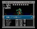 【旧約・女神転生II】初見実況プレイ65