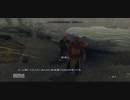 スカイリムをプレイしてみました。（初見、のほほん実況）　452