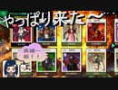 【スマブラSP】　FF7スピリッツボード来た～！！英雄一筋でなぎ倒していったら～