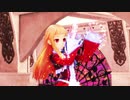 【MMD杯ZERO3参加動画】レア様で「Scutellaria」【第２版】